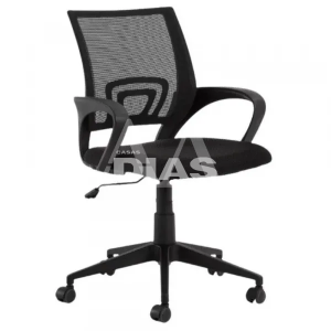 CADEIRA FORTT ESCRITORIO BASE PRETA 1050  PRETA