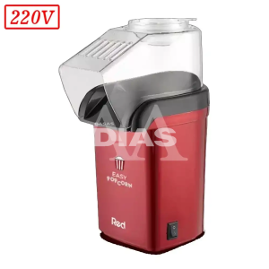 PIPOQUEIRA RED MOBILE EASY POPCORN PQ100 1200W 220V VERMELHA