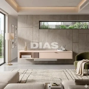 BANCADA SUSPENSA HB BLESS 1.3 OFF WHITE